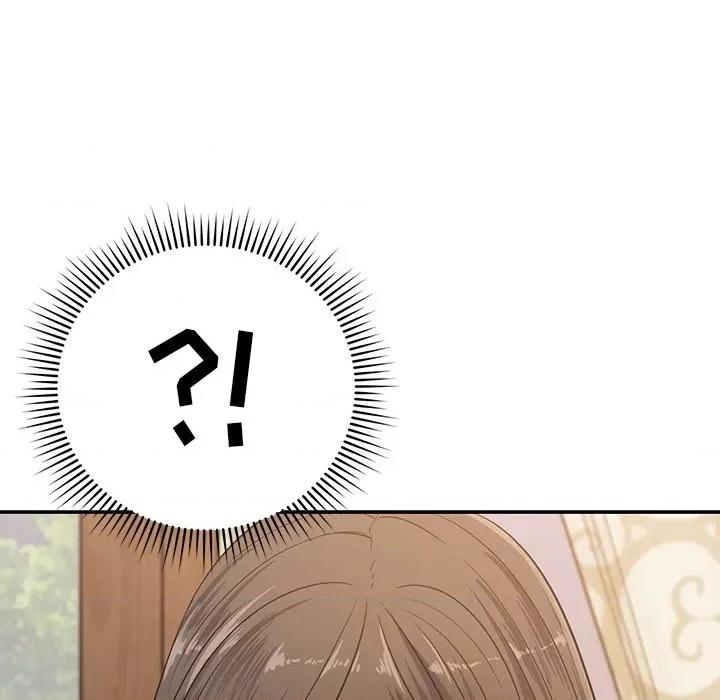 邻居的滋味 邻居的滋味-第 25 话 第136页