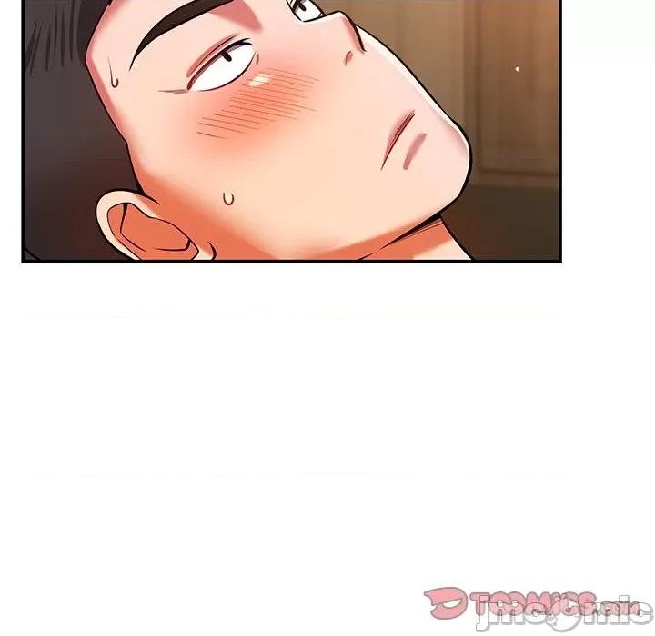 邻居的滋味 邻居的滋味-第 26 话 第100页