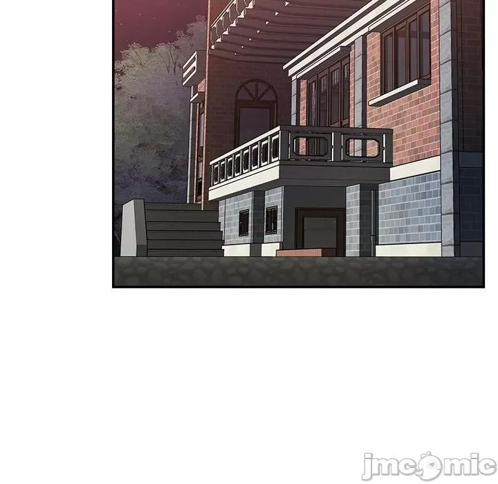 邻居的滋味 邻居的滋味-第 26 话 第145页
