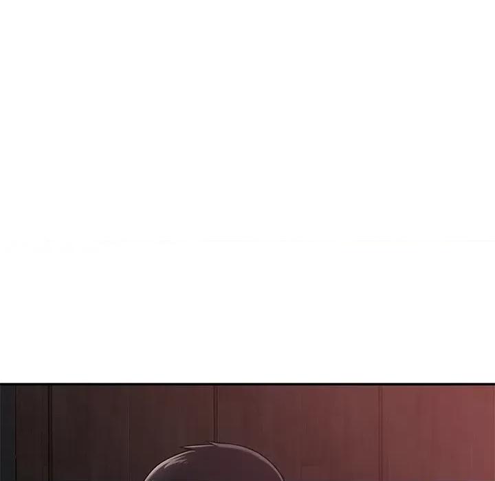 邻居的滋味 邻居的滋味-第 26 话 第179页
