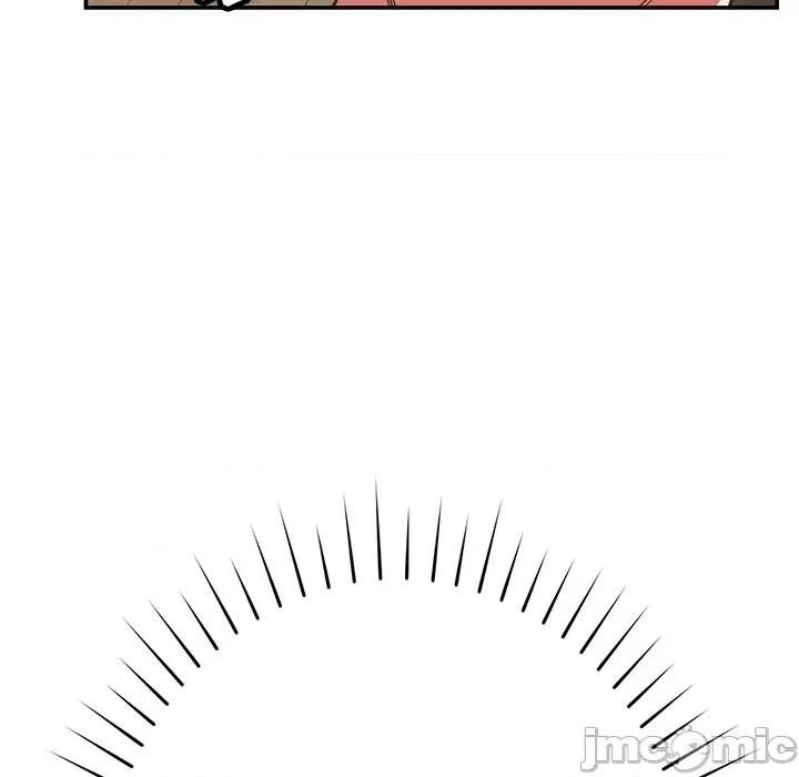 邻居的滋味 邻居的滋味-第 30 话 第65页