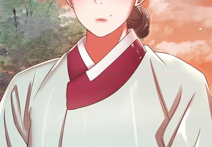 邻居的滋味 邻居的滋味-第 32 话 第3页