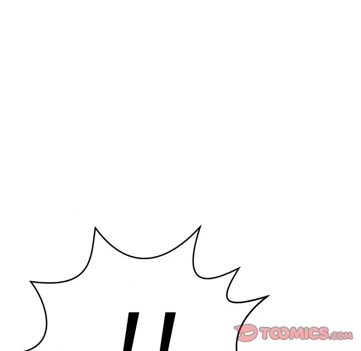 邻居的滋味 邻居的滋味-第 33 话 第39页