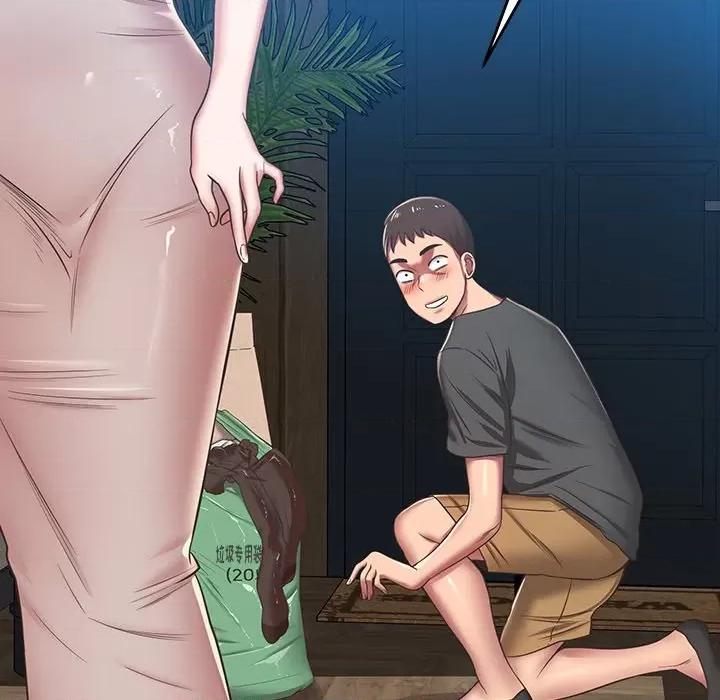 邻居的滋味 邻居的滋味-第 33 话 第158页