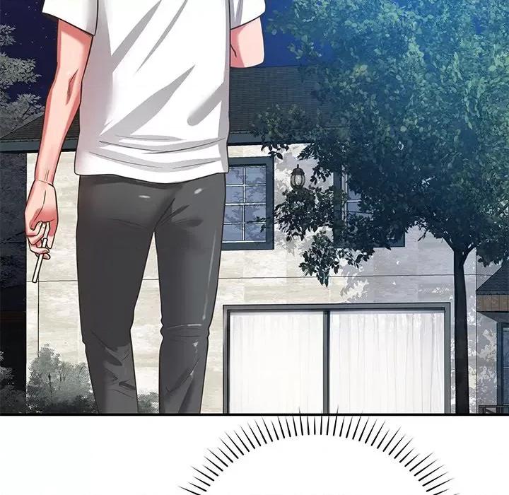 邻居的滋味 邻居的滋味-第 34 话 第152页