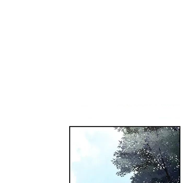 邻居的滋味 邻居的滋味-第 35 话 第77页