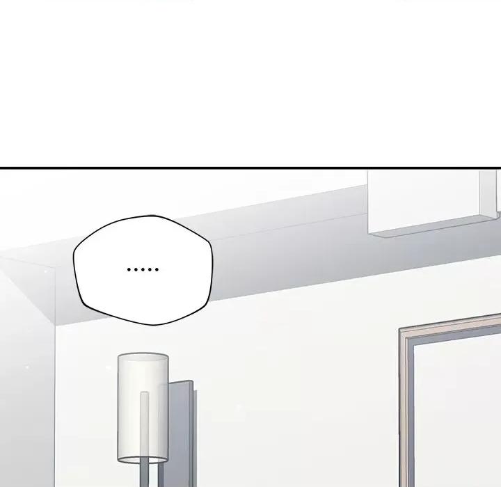 邻居的滋味 邻居的滋味-第 35 话 第121页