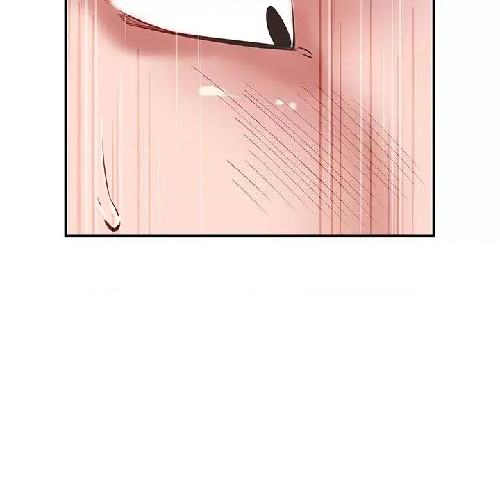 邻居的滋味 邻居的滋味-第 35 话 第139页