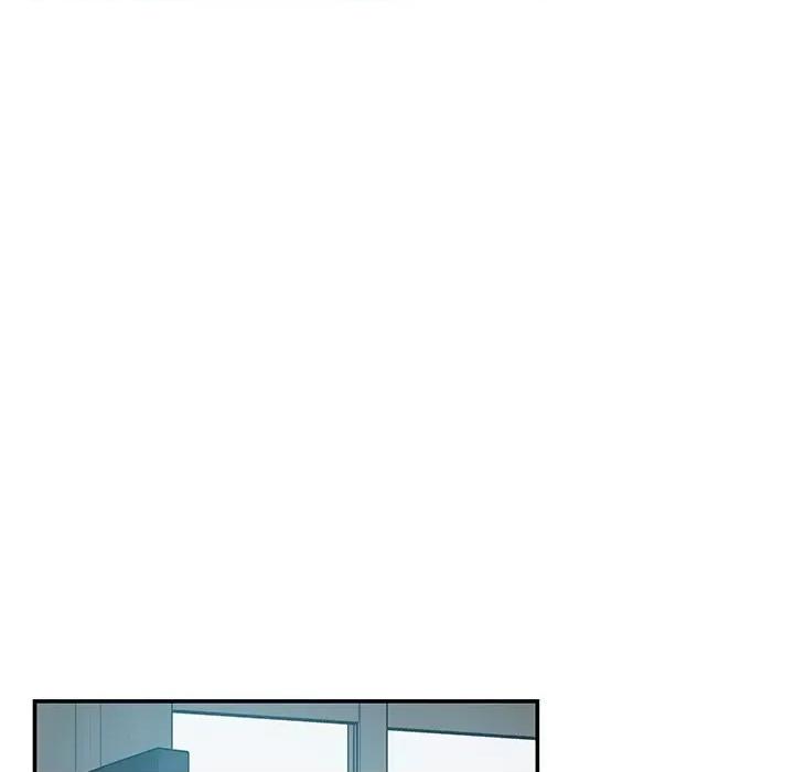 邻居的滋味 邻居的滋味-第 35 话 第166页