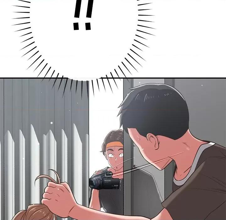 邻居的滋味 邻居的滋味-第 36 话 第33页