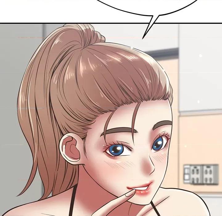 邻居的滋味 邻居的滋味-第 36 话 第61页