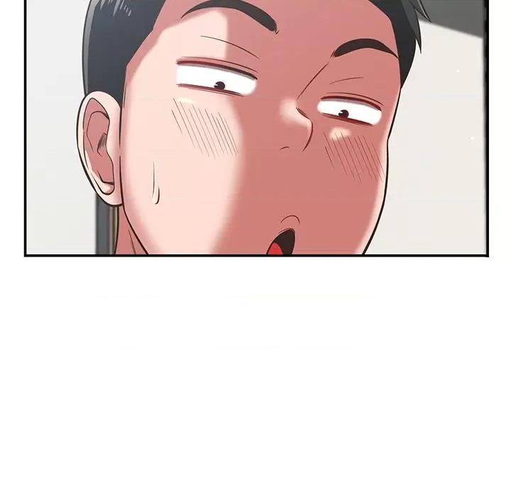 邻居的滋味 邻居的滋味-第 36 话 第73页