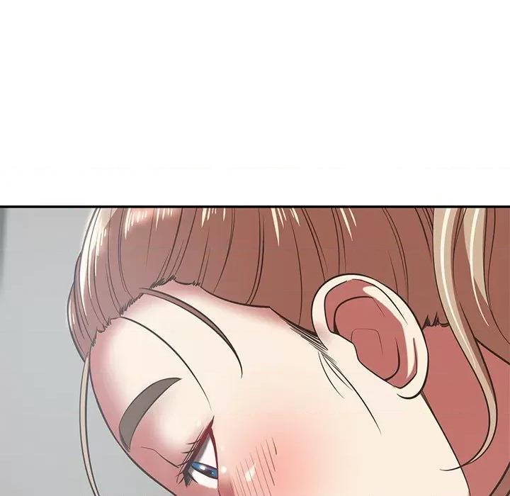 邻居的滋味 邻居的滋味-第 36 话 第79页