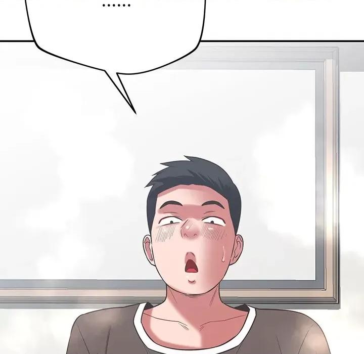 邻居的滋味 邻居的滋味-第 36 话 第82页
