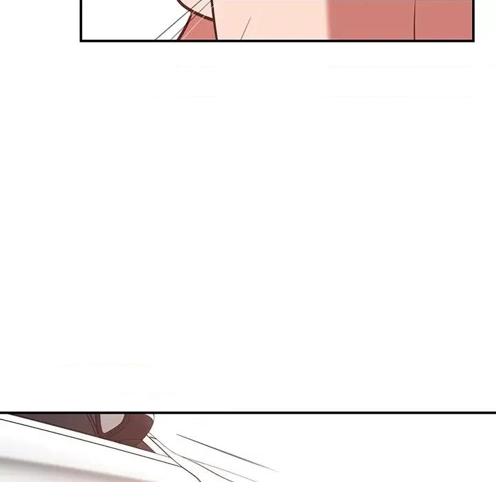 邻居的滋味 邻居的滋味-第 36 话 第161页