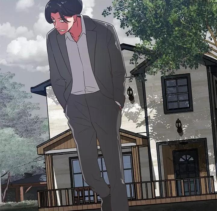 邻居的滋味 邻居的滋味-第 37 话 第96页