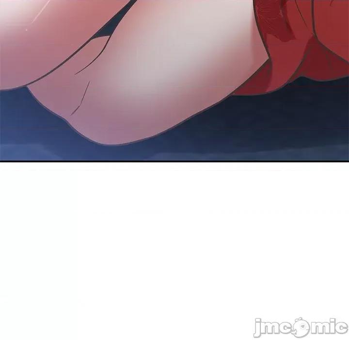 邻居的滋味 邻居的滋味-第 38 话 第10页