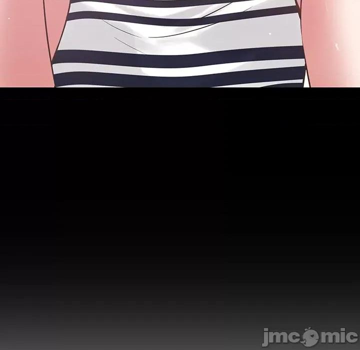 邻居的滋味 邻居的滋味-第 39 话 第85页