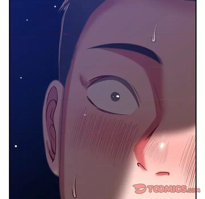 邻居的滋味 邻居的滋味-第 39 话 第141页