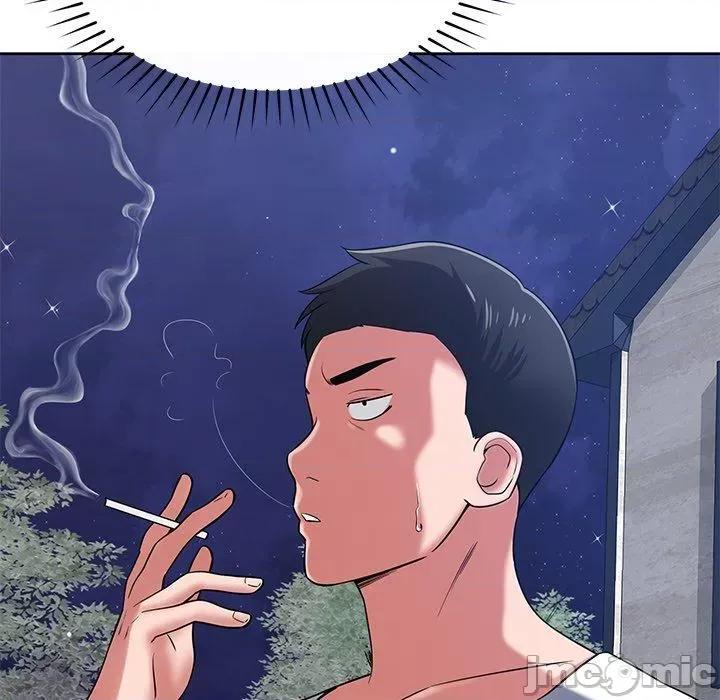 邻居的滋味 邻居的滋味-42 邻居的滋味 第45页