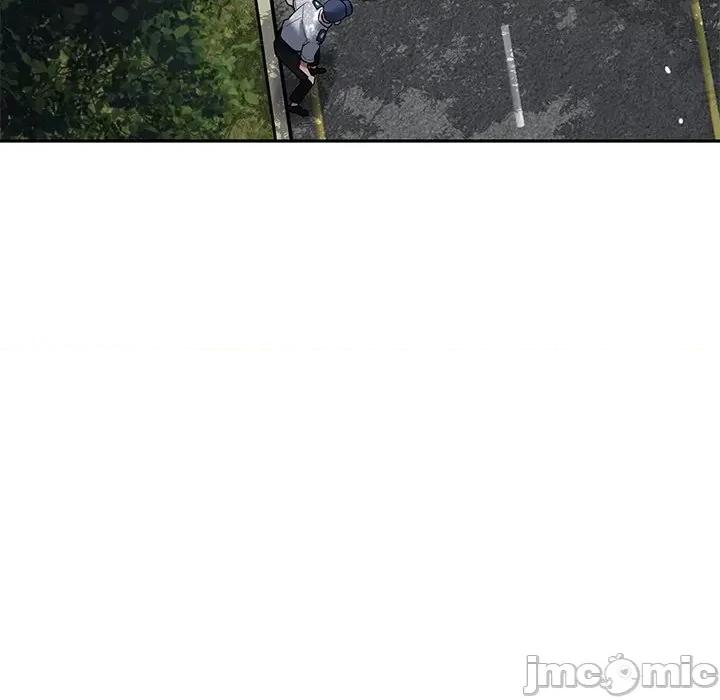 邻居的滋味 邻居的滋味-44 邻居的滋味 第30页