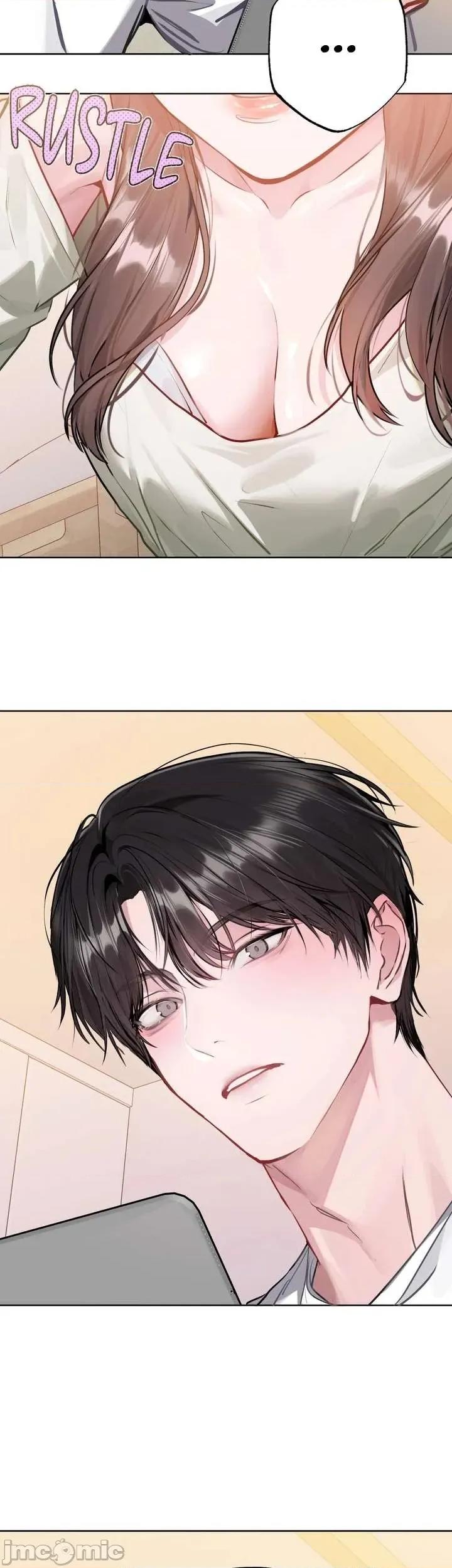 智宇和宇妍 智宇和宇妍 5 第26页