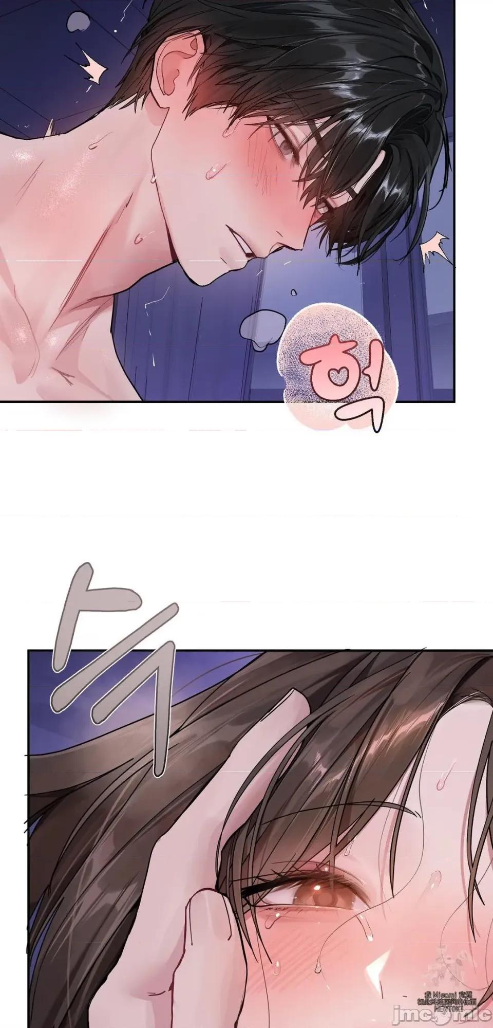 智宇和宇妍 智宇和宇妍 10 第20页