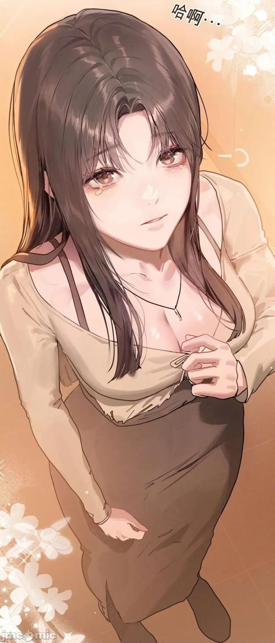智宇和宇妍 智宇和宇妍 第14页