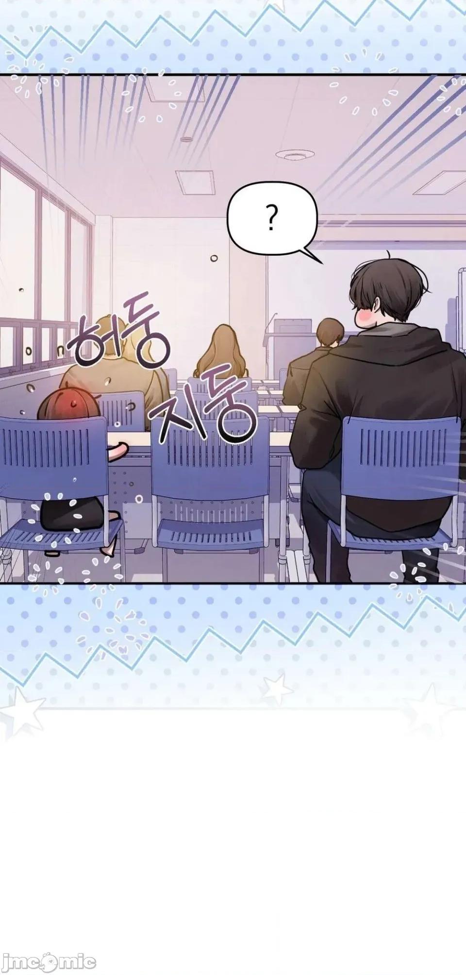 智宇和宇妍 智宇和宇妍 第40页