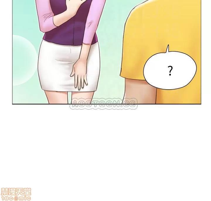 单身女子公寓 单身女子公寓 5 第3页