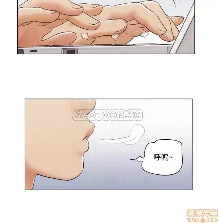 单身女子公寓 单身女子公寓 5 第11页