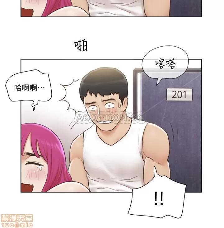 单身女子公寓 单身女子公寓 5 第19页
