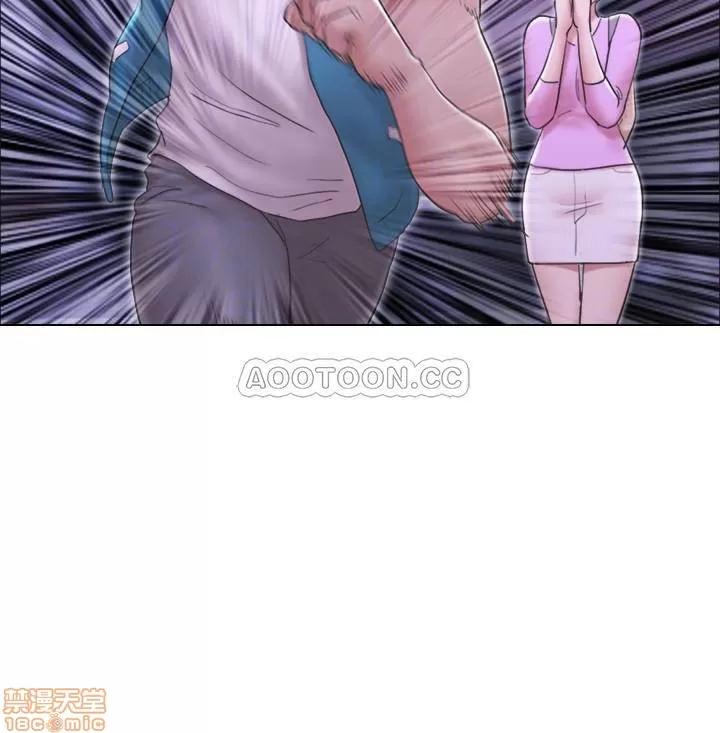 单身女子公寓 单身女子公寓 6 第3页