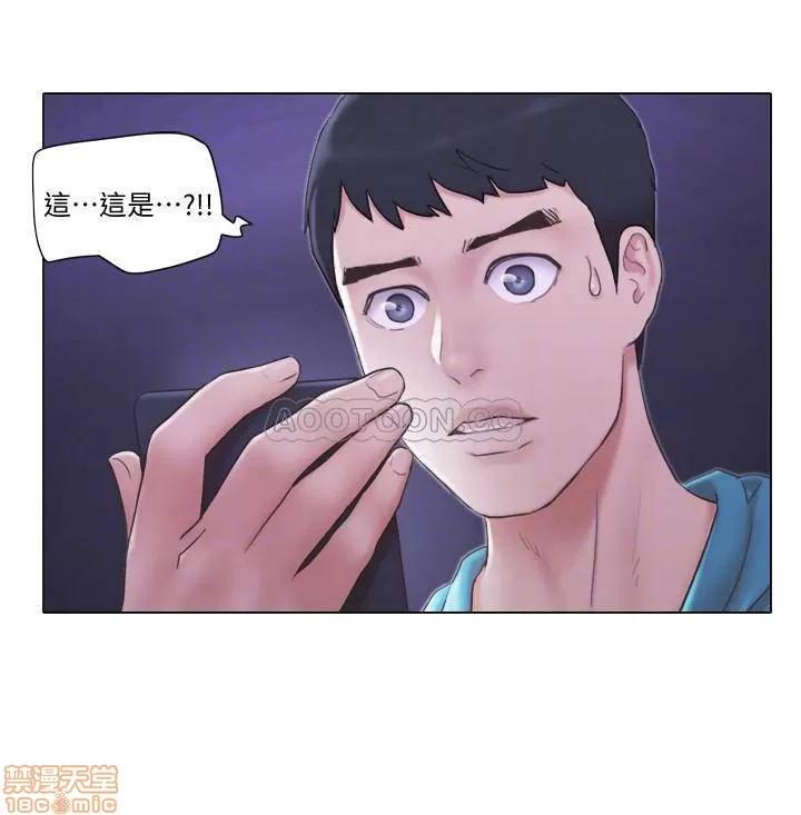 单身女子公寓 单身女子公寓 6 第13页
