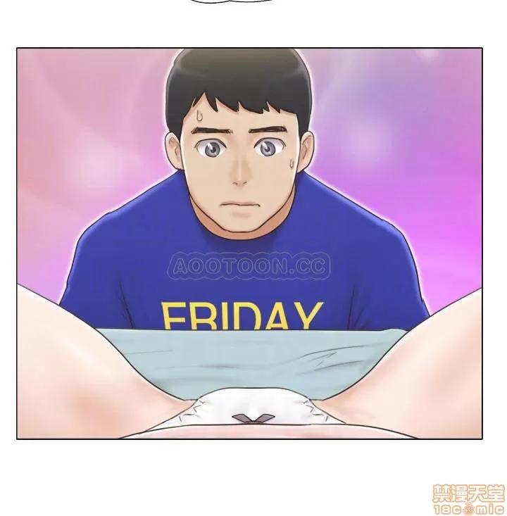 单身女子公寓 单身女子公寓 7 第10页