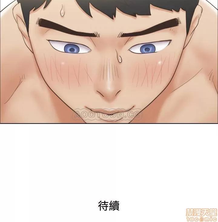 单身女子公寓 单身女子公寓 7 第24页