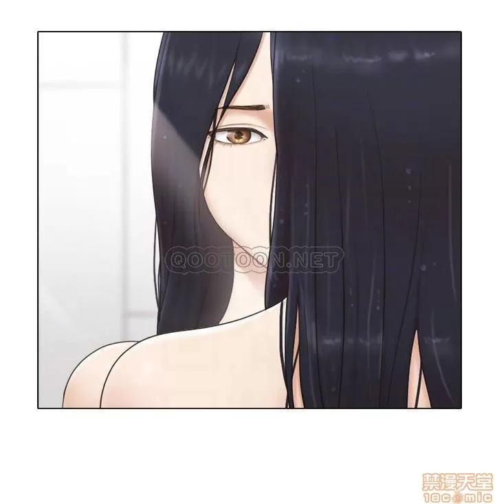 单身女子公寓 单身女子公寓 9 第5页