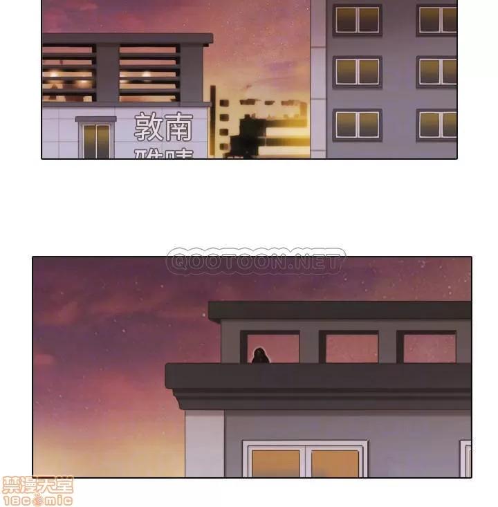 单身女子公寓 单身女子公寓 9 第17页
