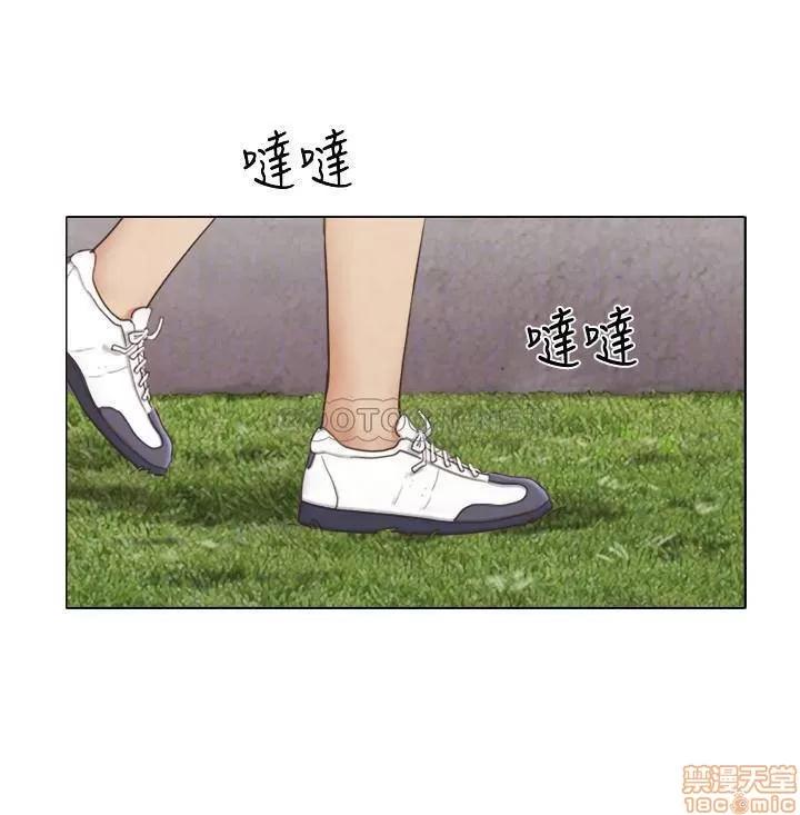 单身女子公寓 单身女子公寓 14 第11页