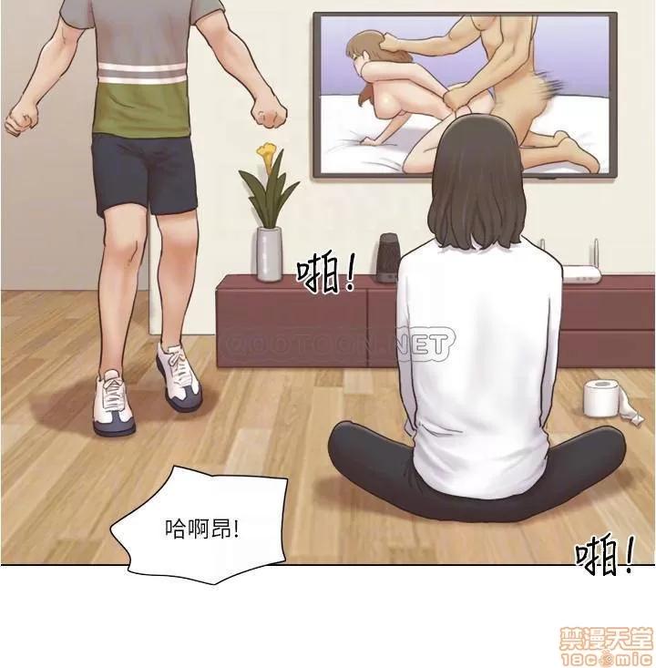 单身女子公寓 单身女子公寓 14 第13页
