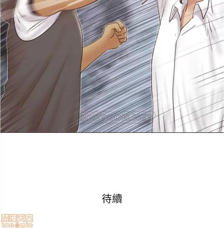单身女子公寓 单身女子公寓 14 第25页
