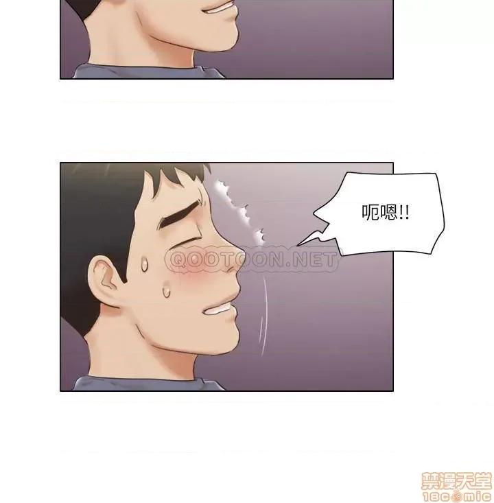 单身女子公寓 单身女子公寓 16 第21页
