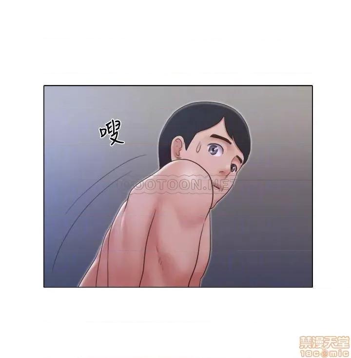 单身女子公寓 单身女子公寓 24 第13页