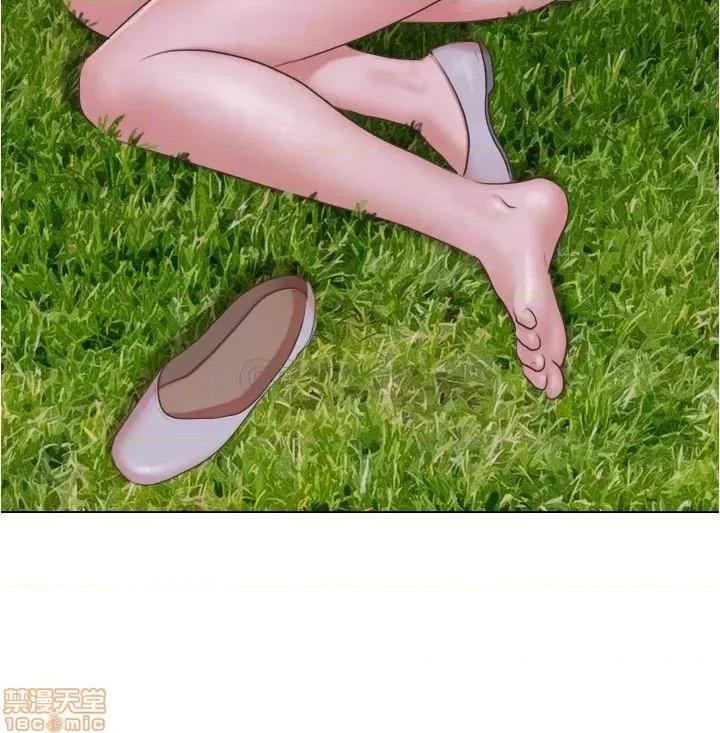 单身女子公寓 单身女子公寓 28 第4页