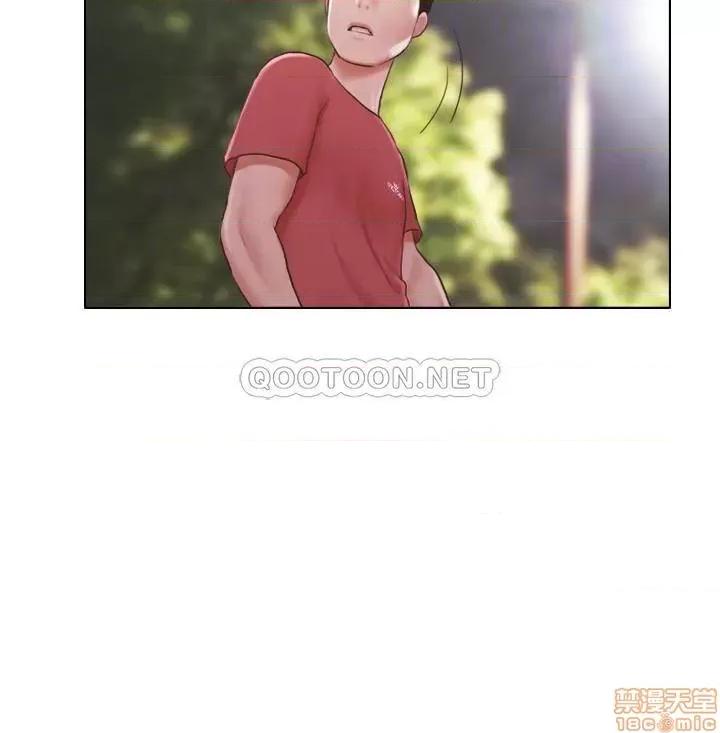 单身女子公寓 单身女子公寓 28 第6页