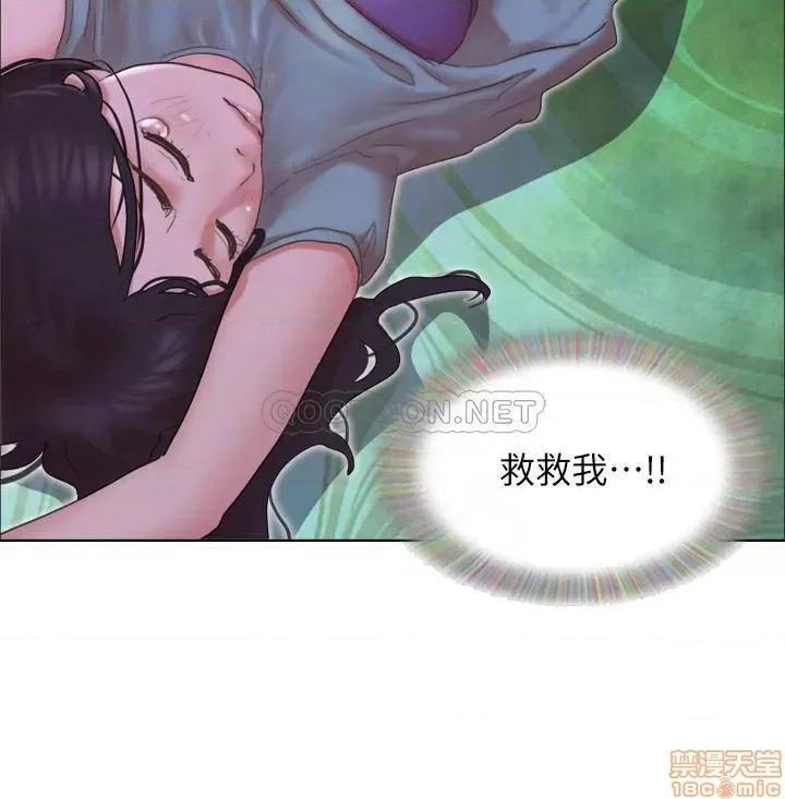 单身女子公寓 单身女子公寓 28 第10页