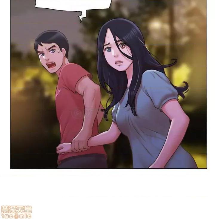 单身女子公寓 单身女子公寓 28 第16页