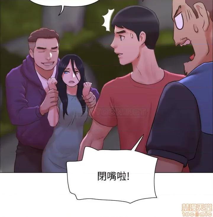 单身女子公寓 单身女子公寓 28 第22页
