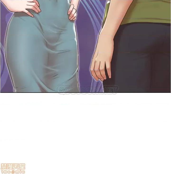 单身女子公寓 单身女子公寓 30 第3页