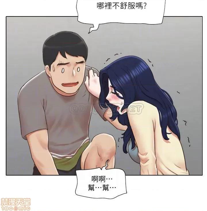 单身女子公寓 单身女子公寓 31 第10页